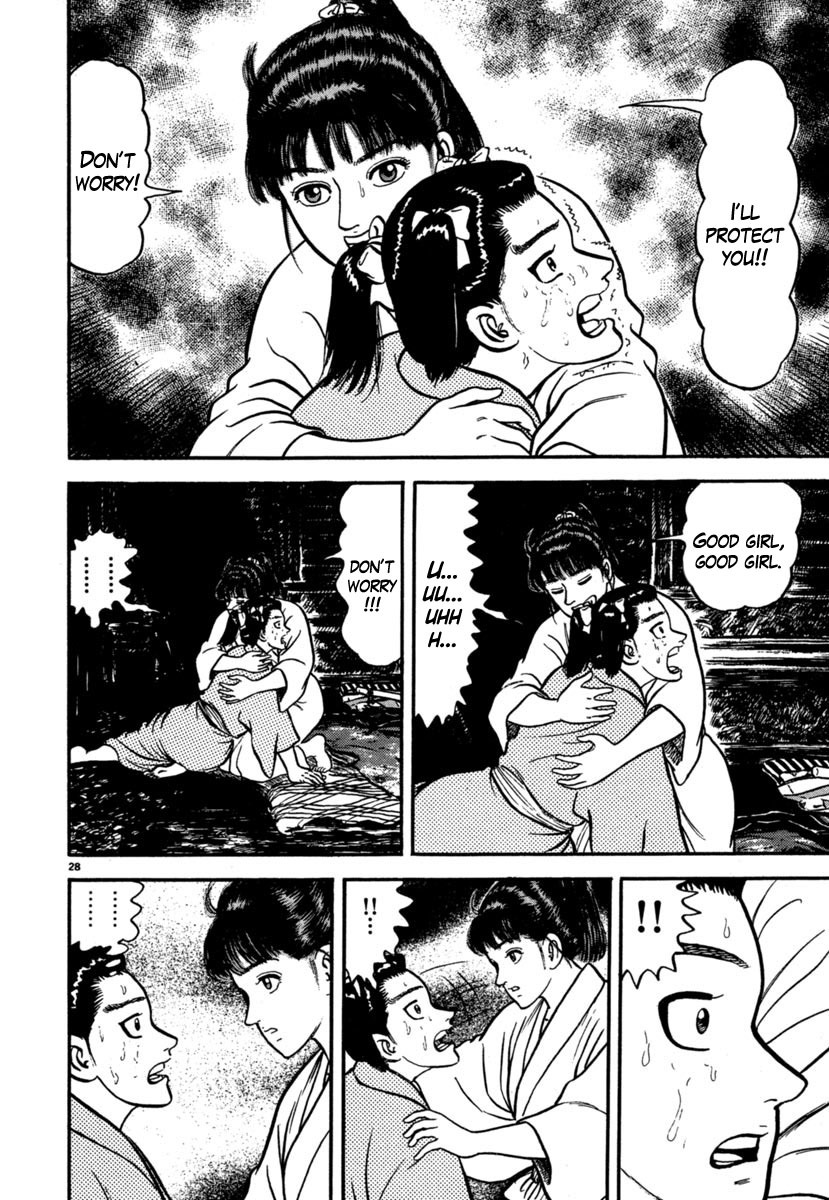 Azumi Chapter 105 page 28 - Chapter 105: The Nightmarish Punishment