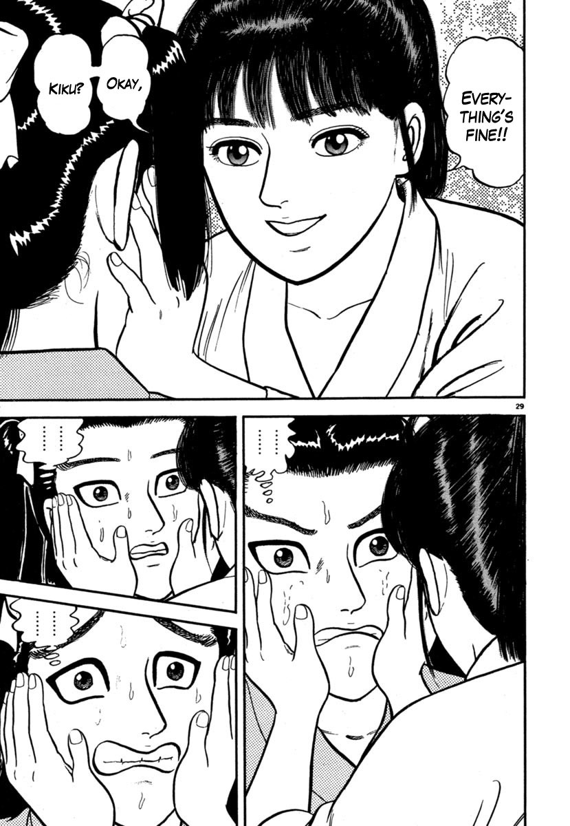Azumi Chapter 105 page 29 - Chapter 105: The Nightmarish Punishment