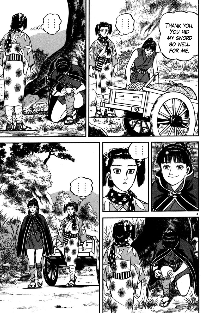 Azumi Chapter 105 page 3 - Chapter 105: The Nightmarish Punishment