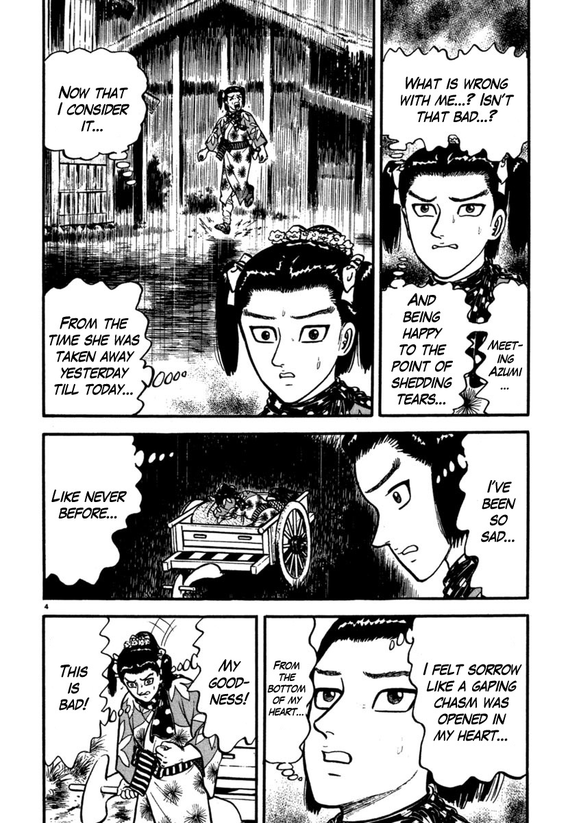 Azumi Chapter 105 page 4 - Chapter 105: The Nightmarish Punishment