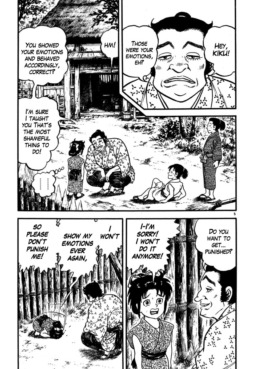 Azumi Chapter 105 page 5 - Chapter 105: The Nightmarish Punishment