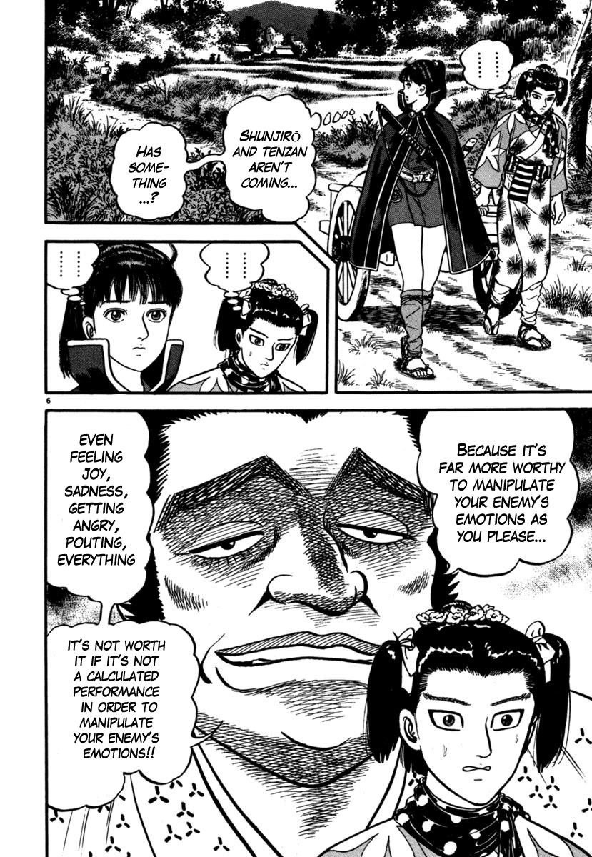 Azumi Chapter 105 page 6 - Chapter 105: The Nightmarish Punishment