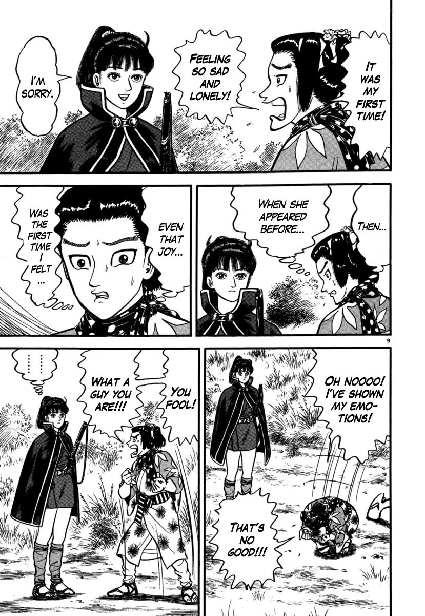 Azumi Chapter 105 page 9 - Chapter 105: The Nightmarish Punishment