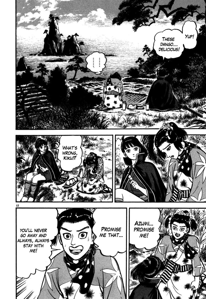 Azumi Chapter 106 page 12 - Chapter 106: Kiku's Choice