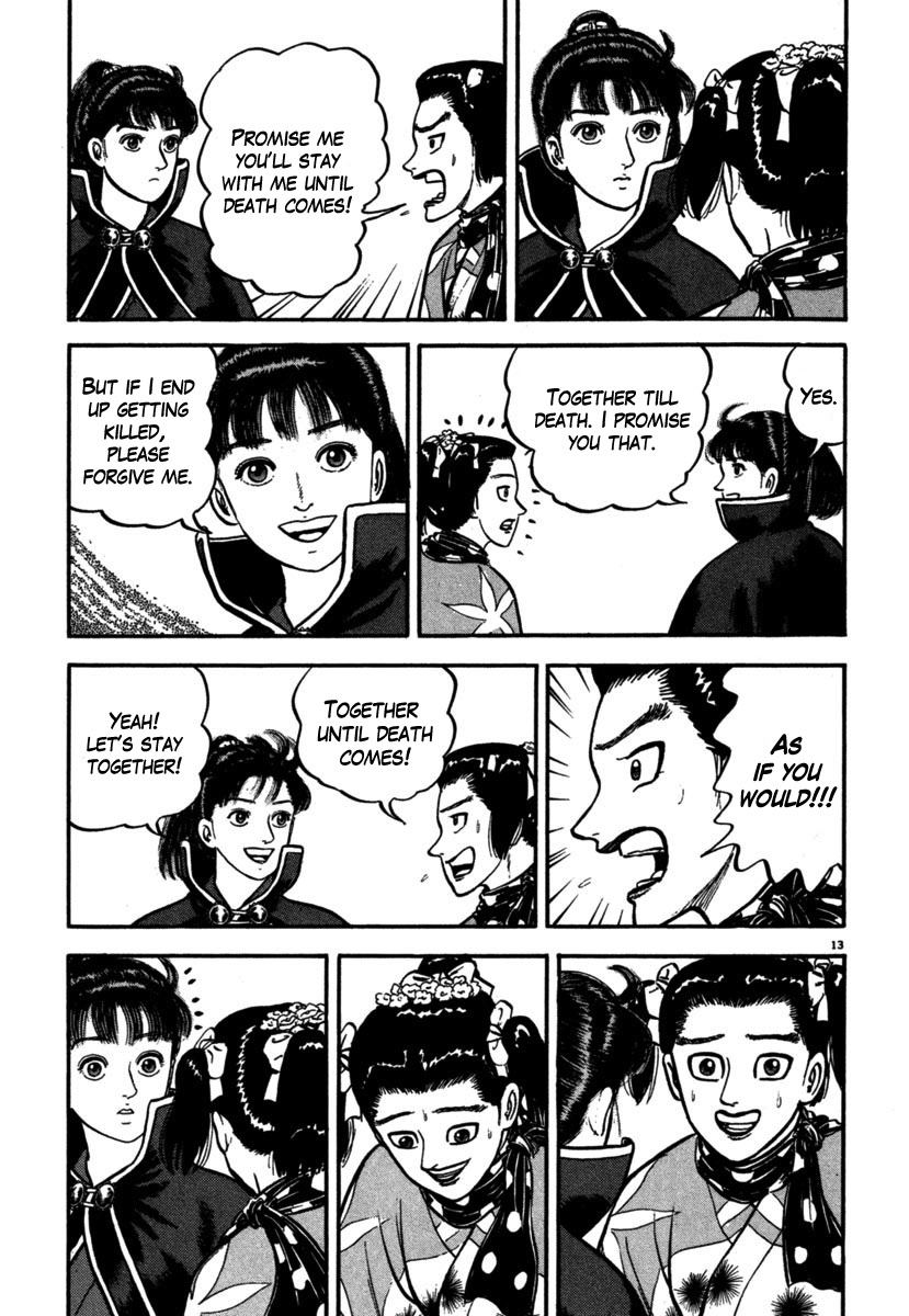 Azumi Chapter 106 page 13 - Chapter 106: Kiku's Choice