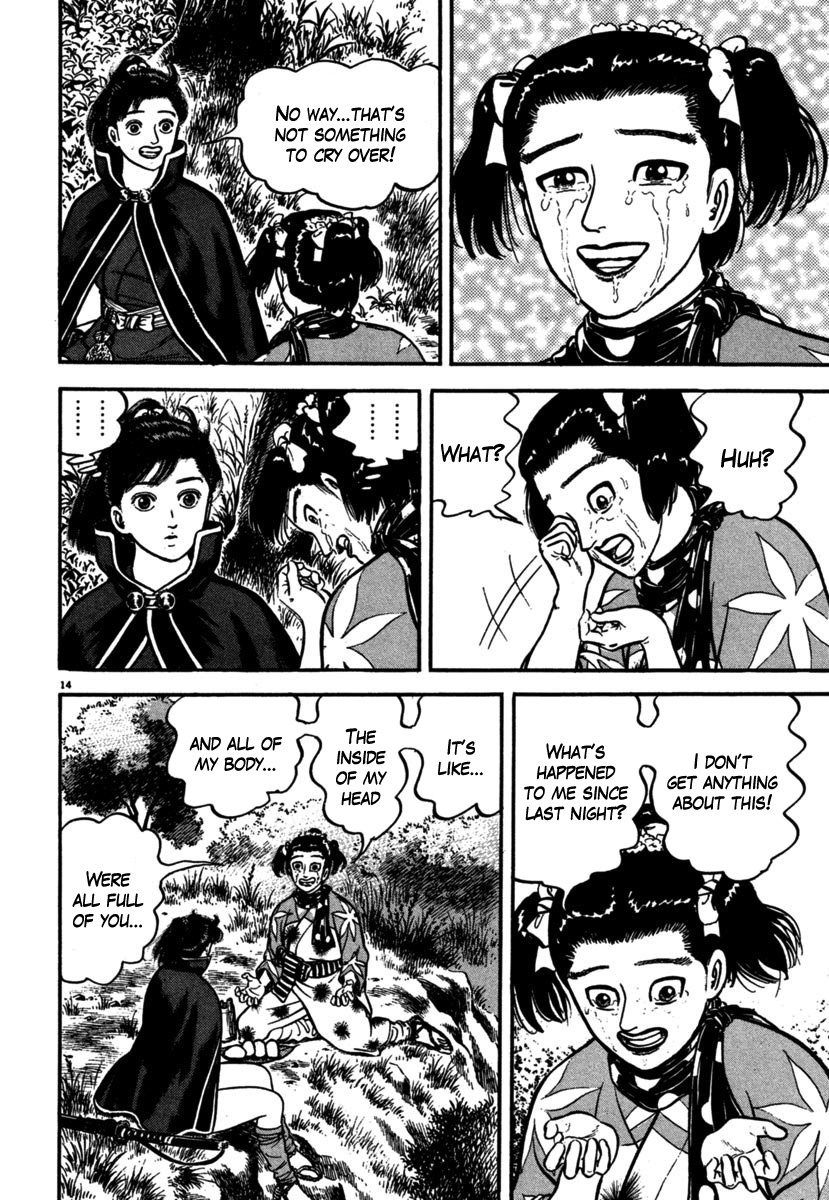 Azumi Chapter 106 page 14 - Chapter 106: Kiku's Choice