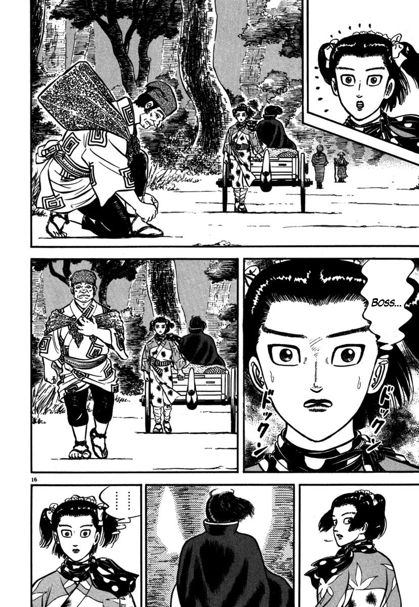 Azumi Chapter 106 page 16 - Chapter 106: Kiku's Choice