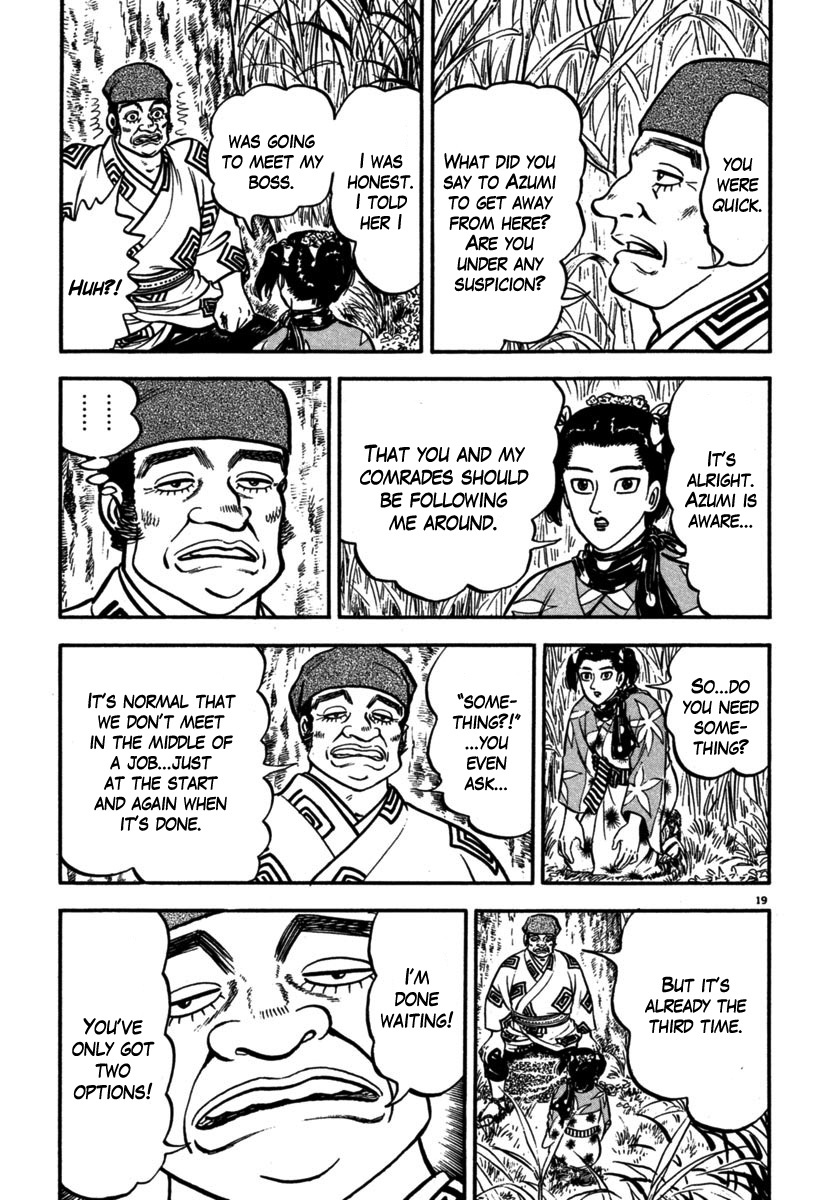 Azumi Chapter 106 page 19 - Chapter 106: Kiku's Choice