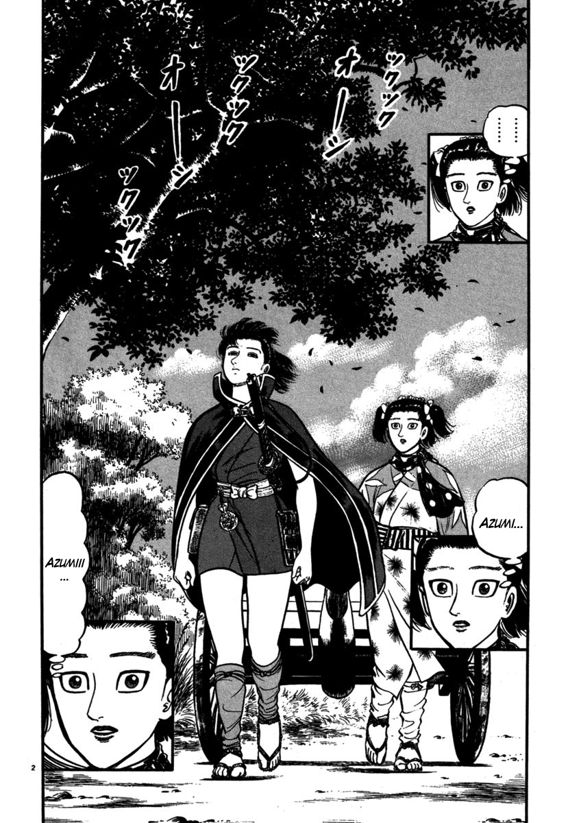 Azumi Chapter 106 page 2 - Chapter 106: Kiku's Choice