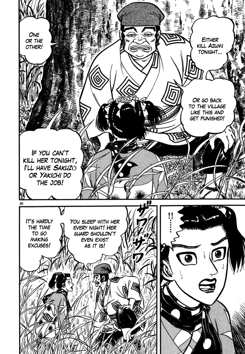 Azumi Chapter 106 page 20 - Chapter 106: Kiku's Choice