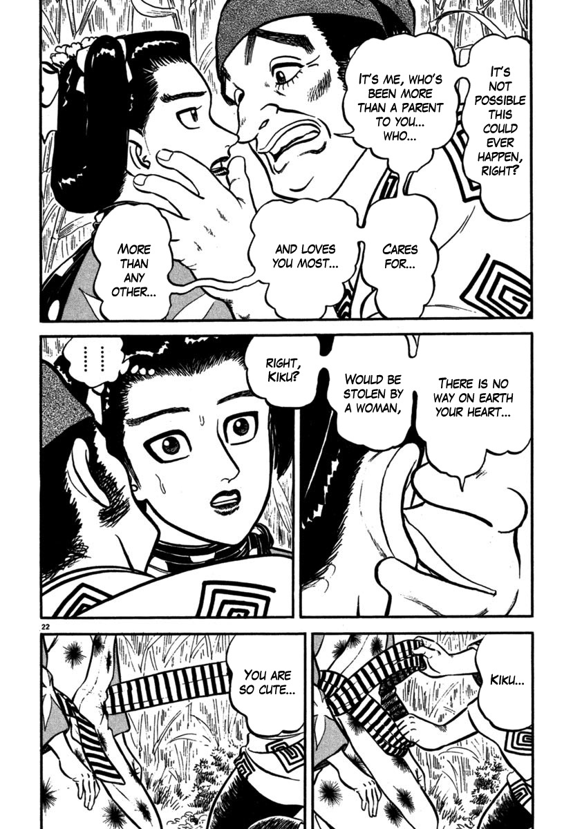 Azumi Chapter 106 page 22 - Chapter 106: Kiku's Choice