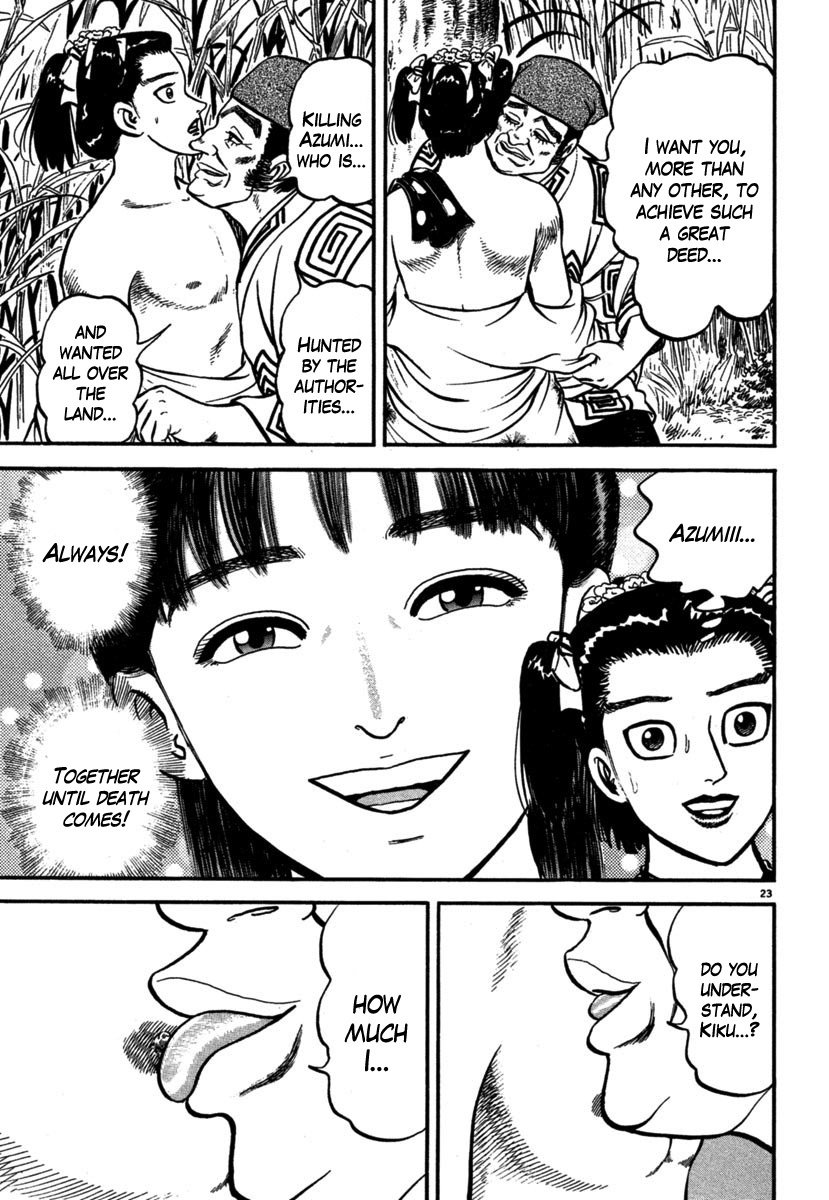 Azumi Chapter 106 page 23 - Chapter 106: Kiku's Choice