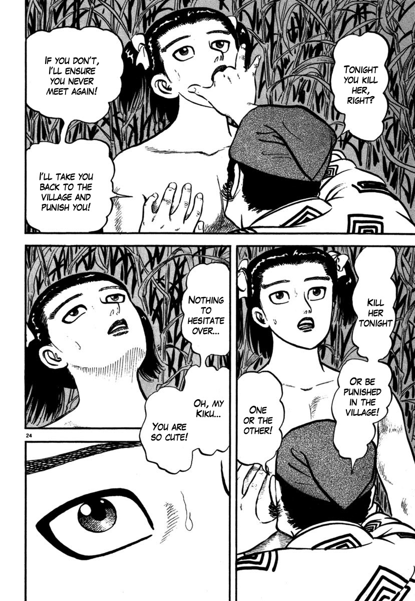 Azumi Chapter 106 page 24 - Chapter 106: Kiku's Choice
