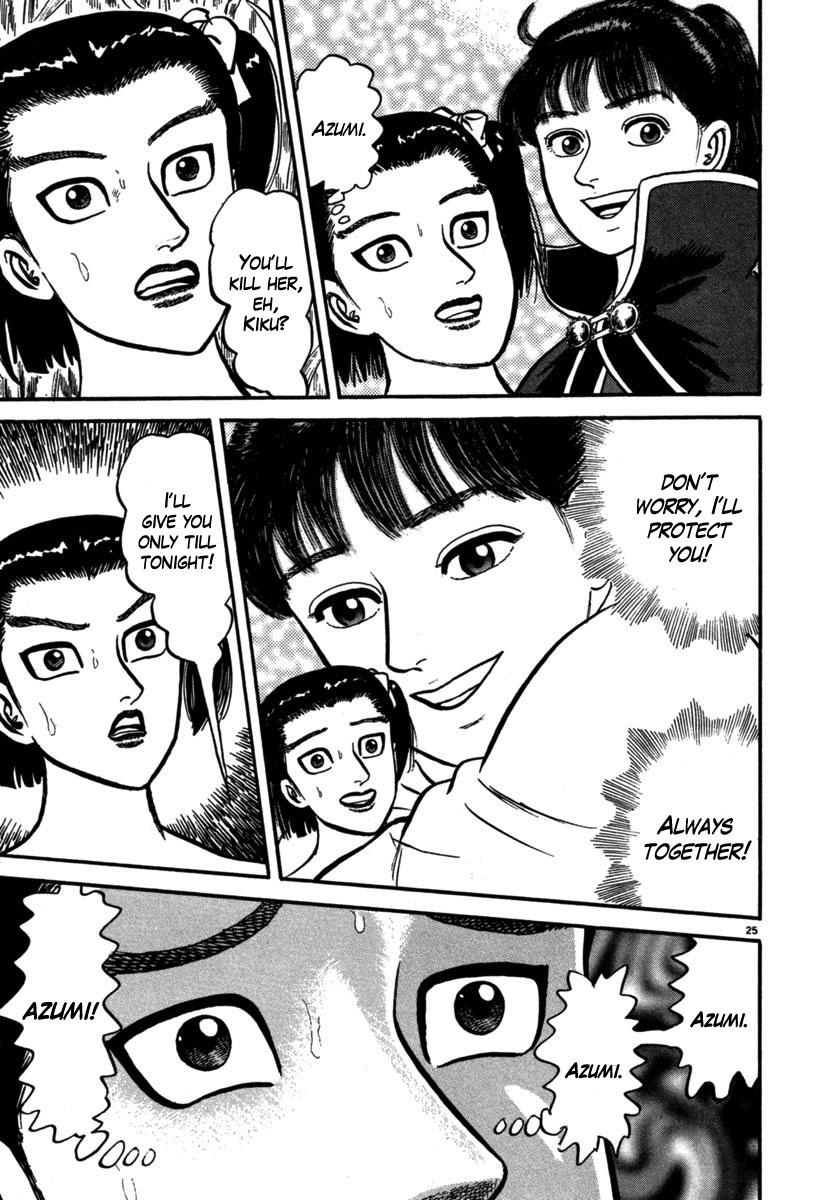 Azumi Chapter 106 page 25 - Chapter 106: Kiku's Choice