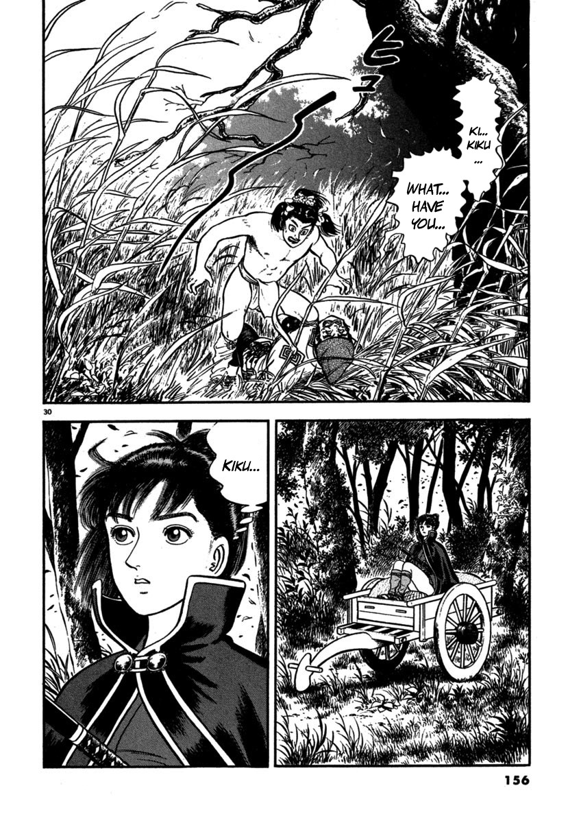 Azumi Chapter 106 page 30 - Chapter 106: Kiku's Choice