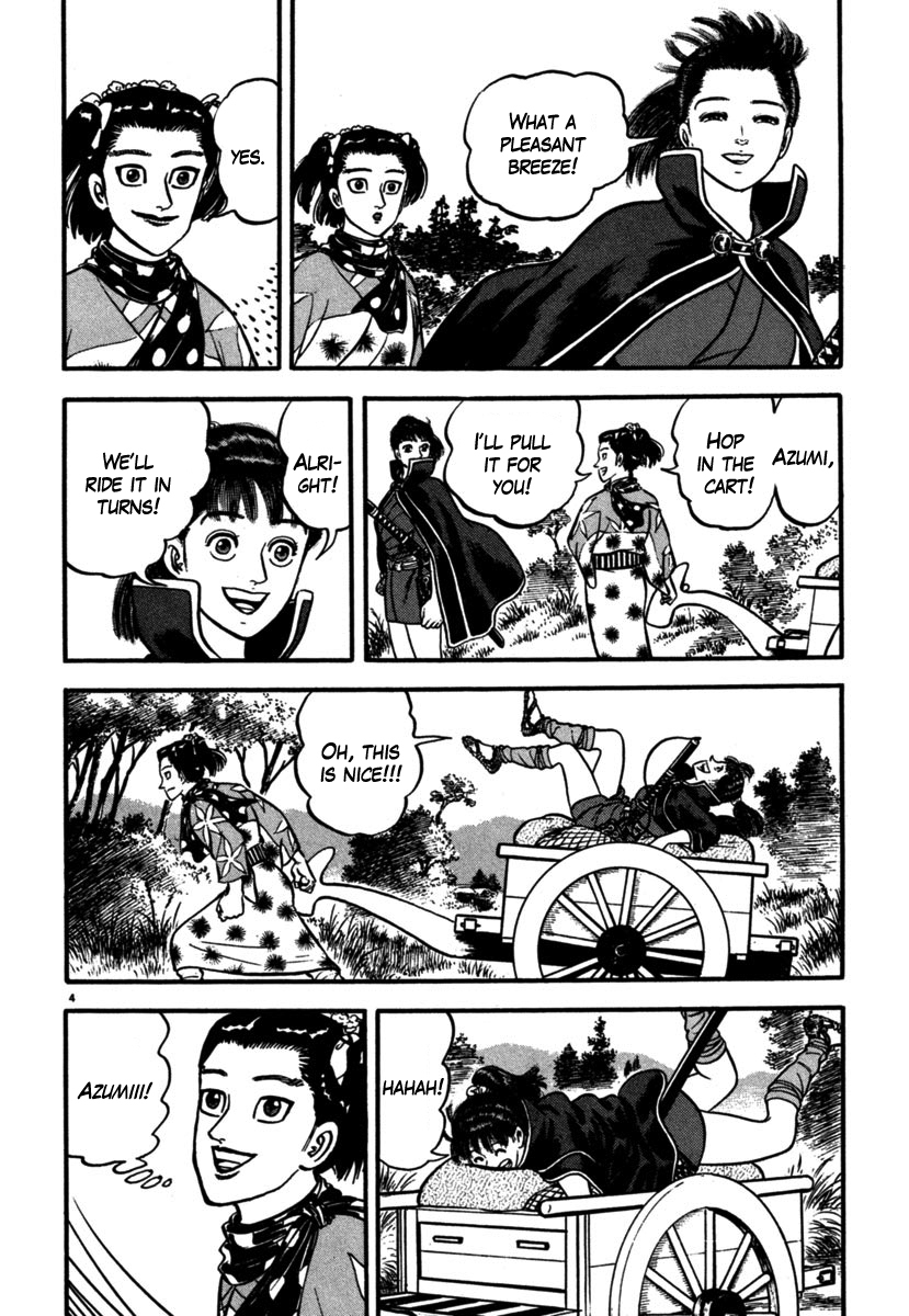 Azumi Chapter 106 page 4 - Chapter 106: Kiku's Choice
