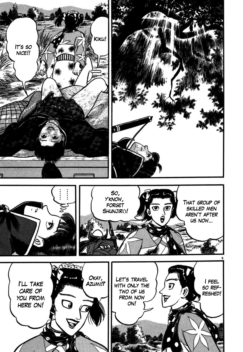 Azumi Chapter 106 page 5 - Chapter 106: Kiku's Choice