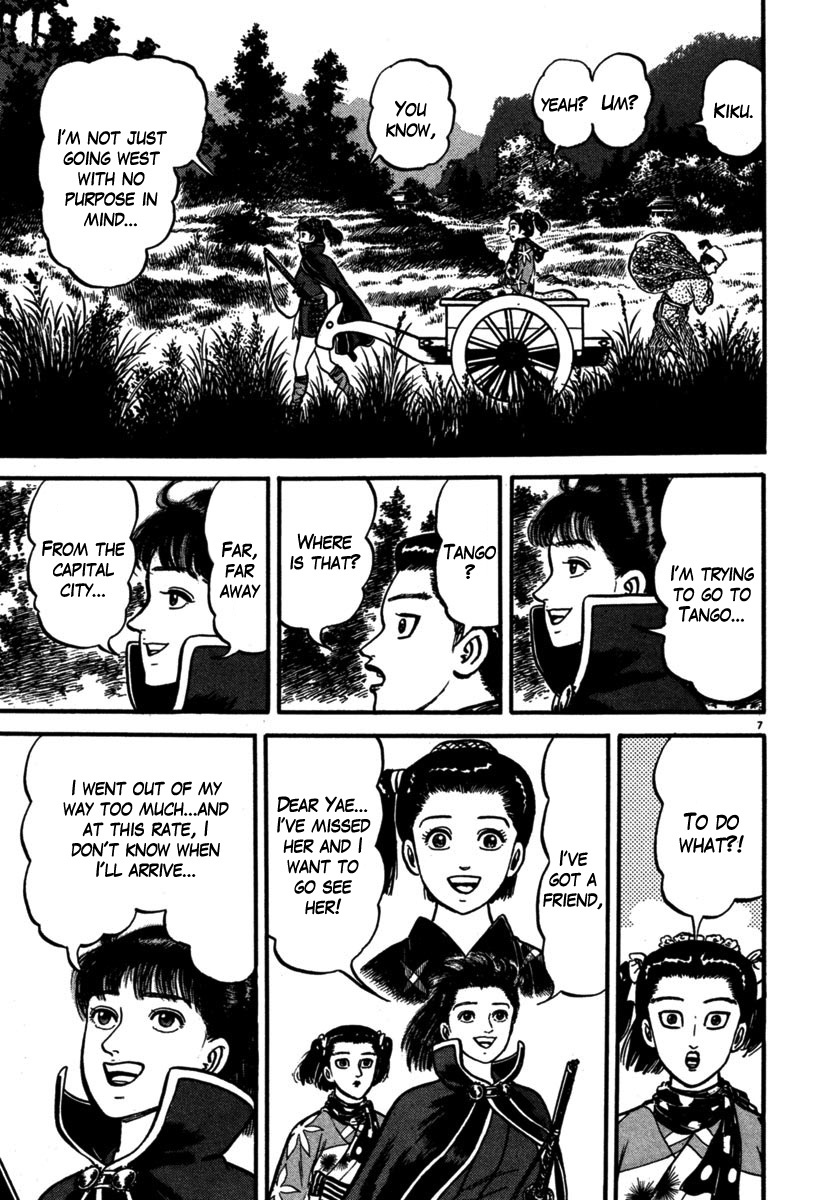 Azumi Chapter 106 page 7 - Chapter 106: Kiku's Choice