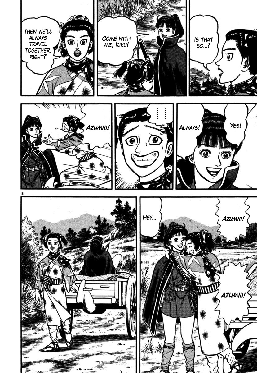 Azumi Chapter 106 page 8 - Chapter 106: Kiku's Choice