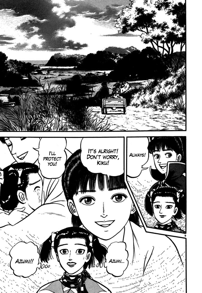 Azumi Chapter 106 page 9 - Chapter 106: Kiku's Choice