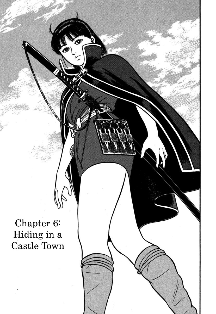 Azumi Chapter 107 page 1 - Chapter 107: Hiding in a Castle Town