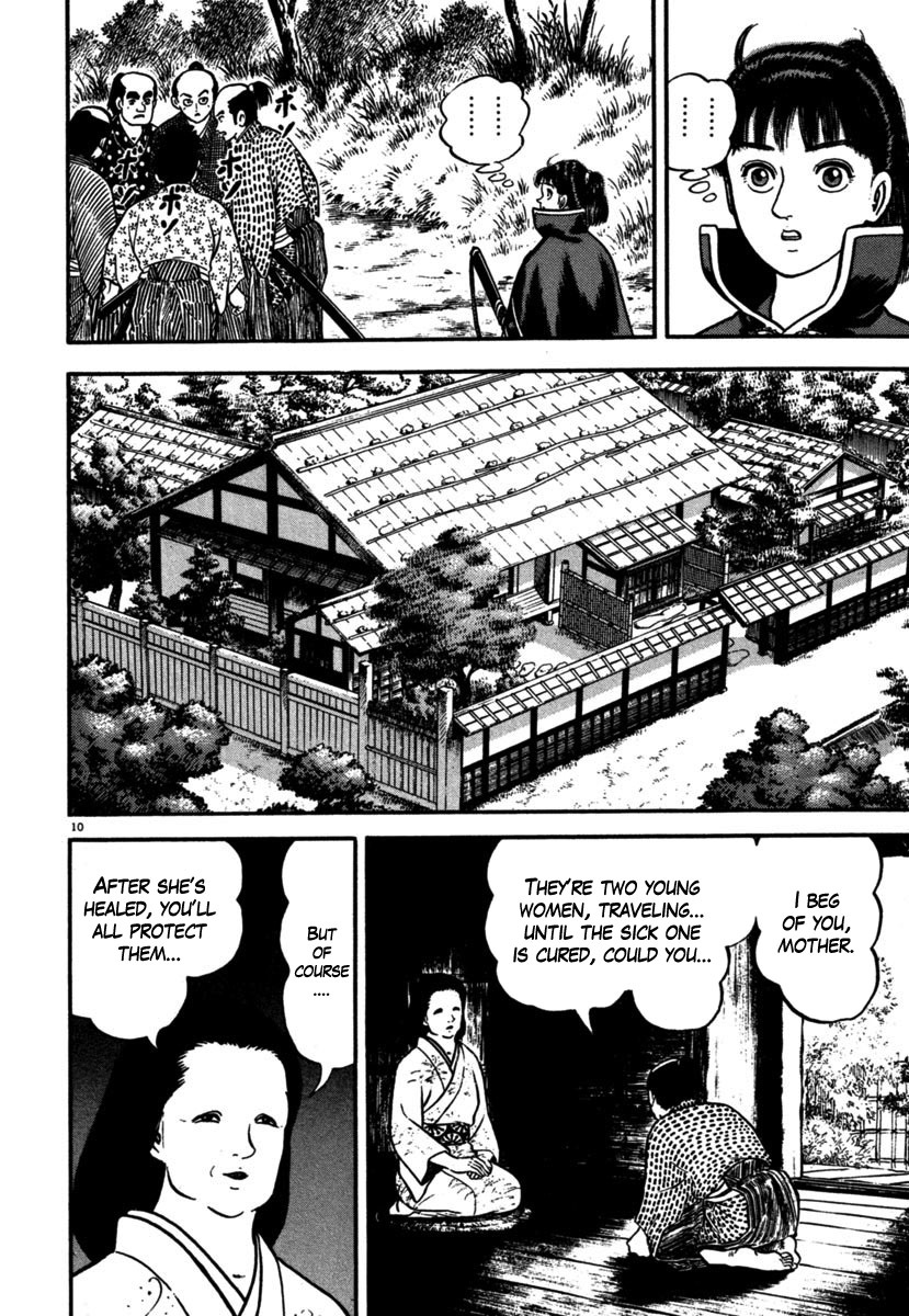 Azumi Chapter 107 page 10 - Chapter 107: Hiding in a Castle Town