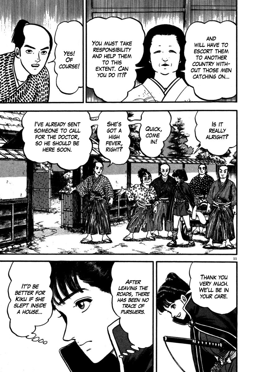 Azumi Chapter 107 page 11 - Chapter 107: Hiding in a Castle Town