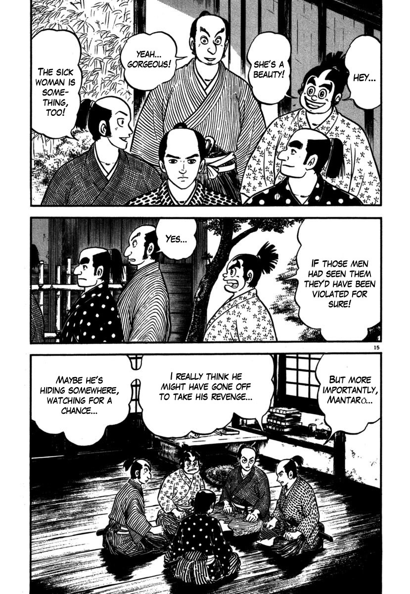 Azumi Chapter 107 page 15 - Chapter 107: Hiding in a Castle Town