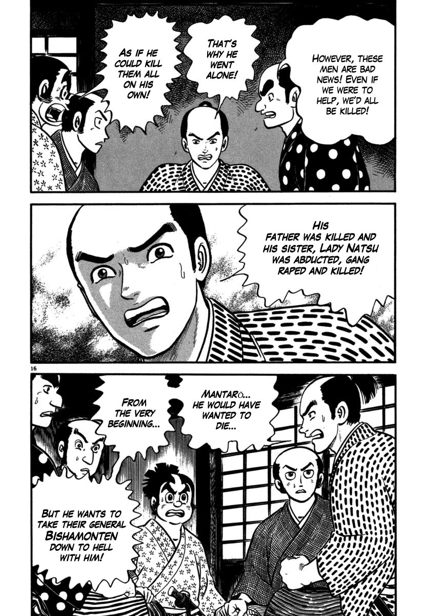 Azumi Chapter 107 page 16 - Chapter 107: Hiding in a Castle Town