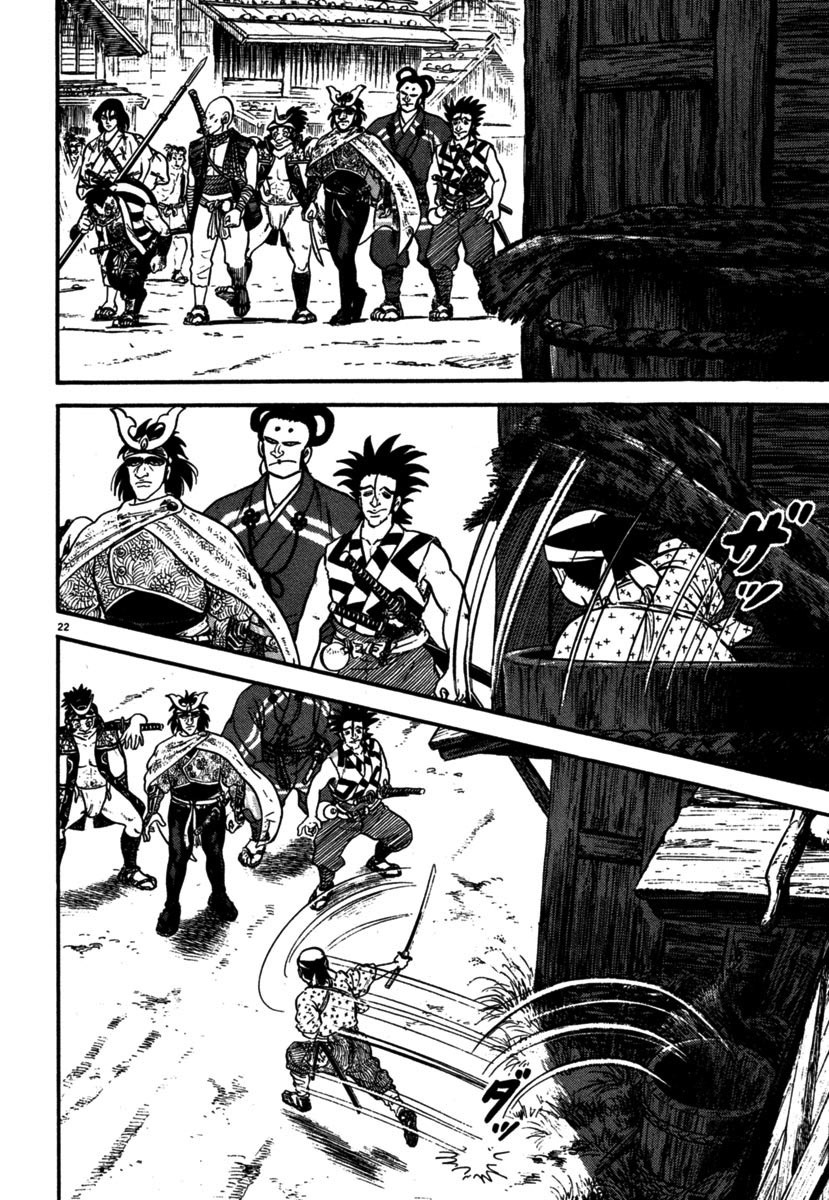 Azumi Chapter 107 page 20 - Chapter 107: Hiding in a Castle Town