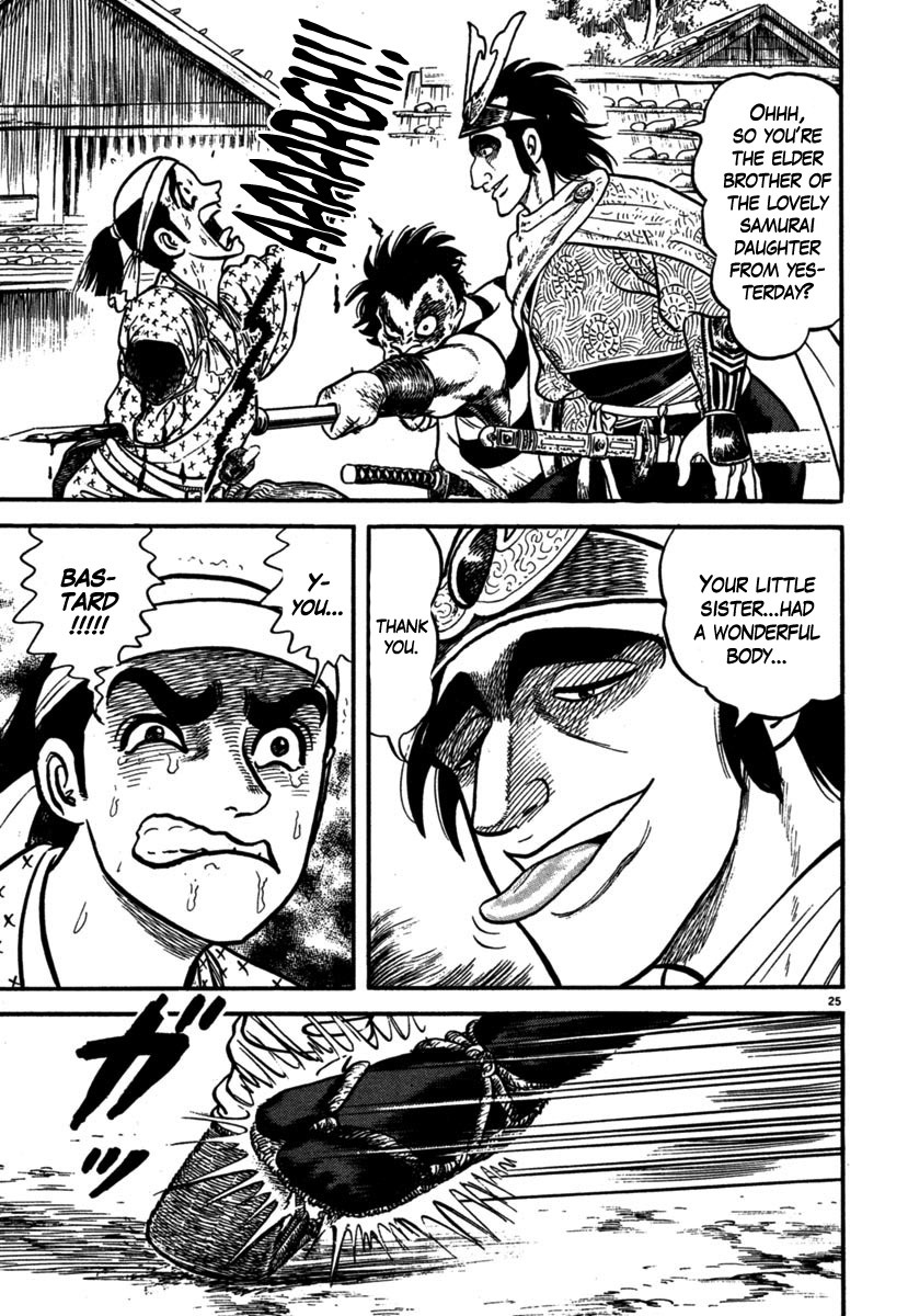 Azumi Chapter 107 page 23 - Chapter 107: Hiding in a Castle Town