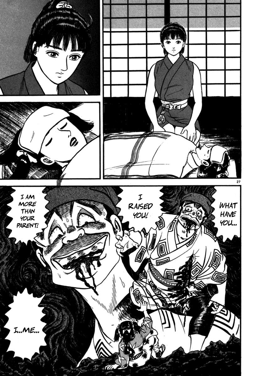 Azumi Chapter 107 page 25 - Chapter 107: Hiding in a Castle Town