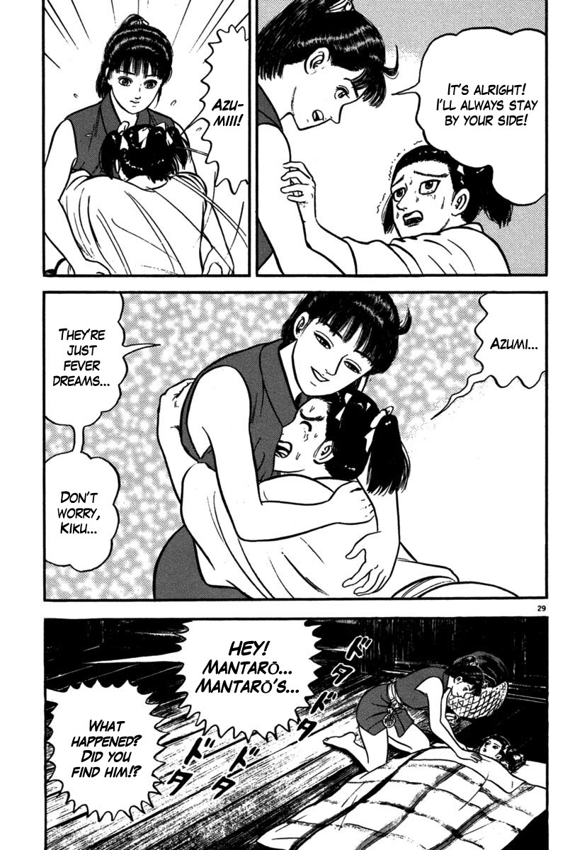 Azumi Chapter 107 page 27 - Chapter 107: Hiding in a Castle Town