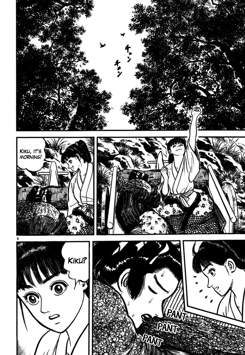Azumi Chapter 107 page 6 - Chapter 107: Hiding in a Castle Town