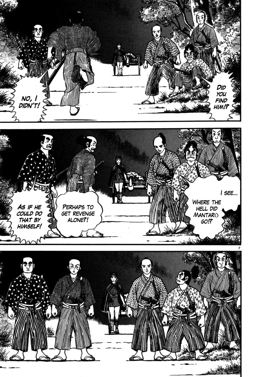 Azumi Chapter 107 page 7 - Chapter 107: Hiding in a Castle Town