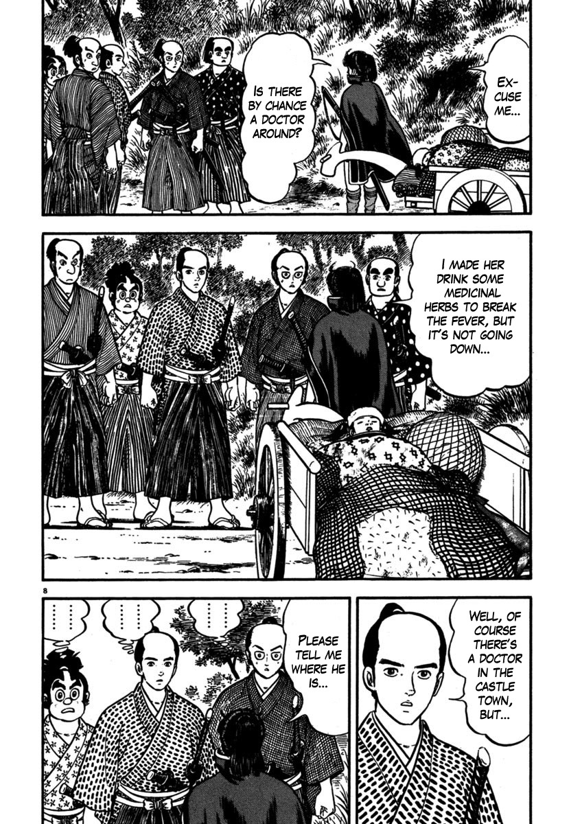 Azumi Chapter 107 page 8 - Chapter 107: Hiding in a Castle Town
