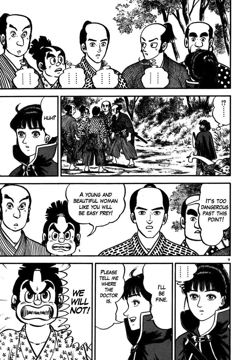 Azumi Chapter 107 page 9 - Chapter 107: Hiding in a Castle Town