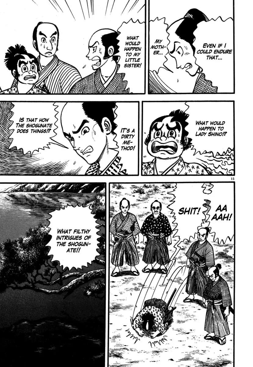 Azumi Chapter 108 page 10 - Chapter 108