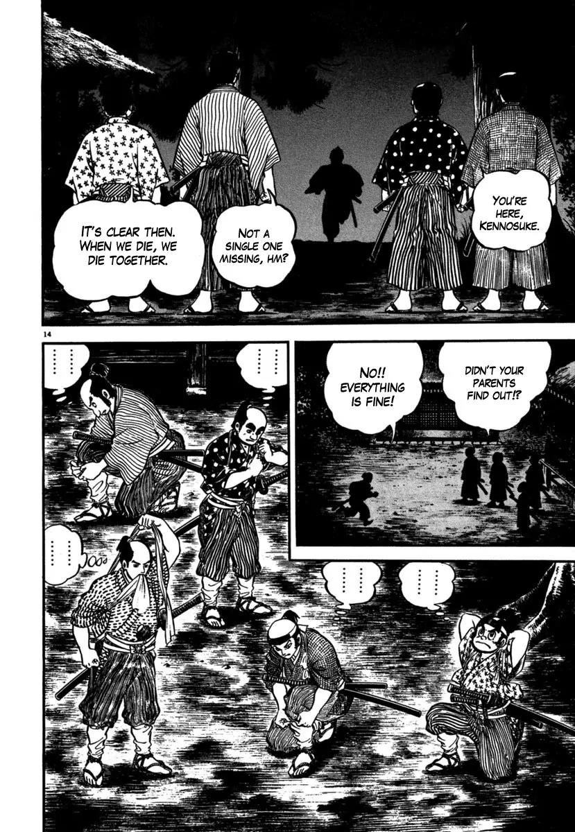 Azumi Chapter 108 page 13 - Chapter 108