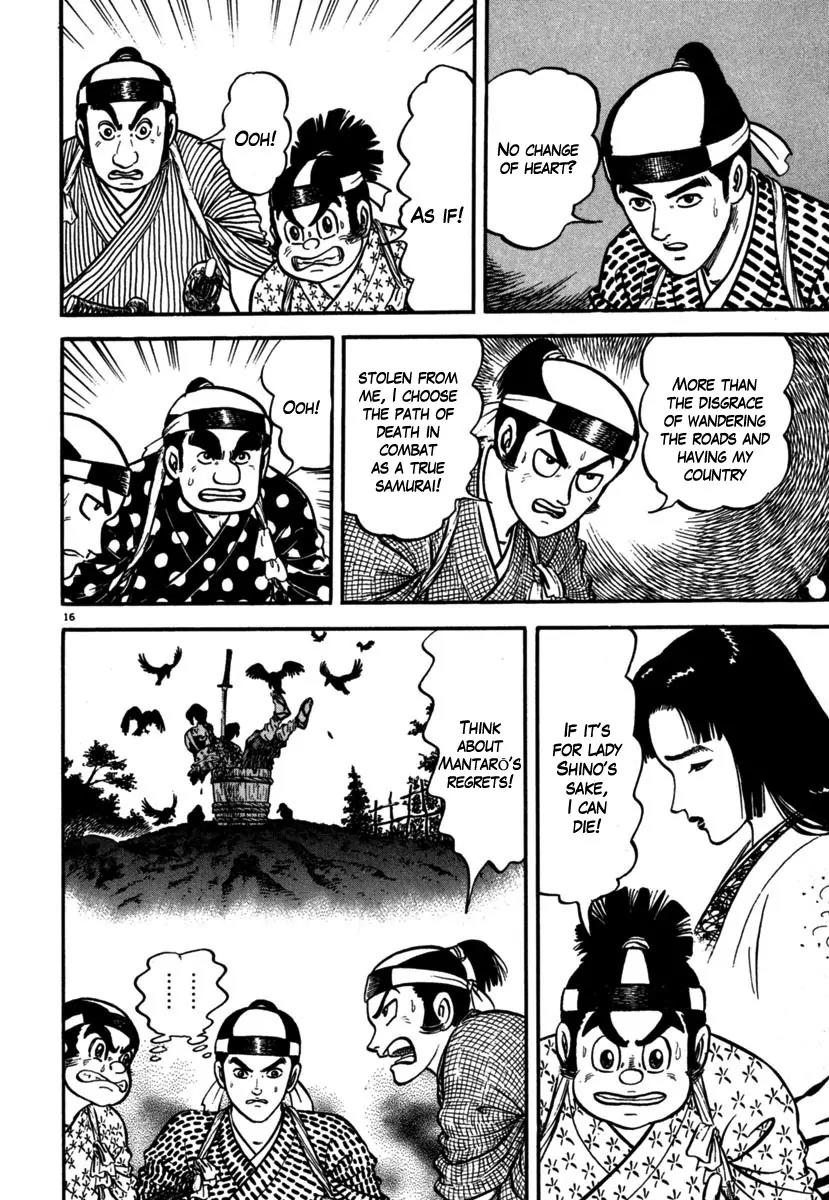 Azumi Chapter 108 page 15 - Chapter 108