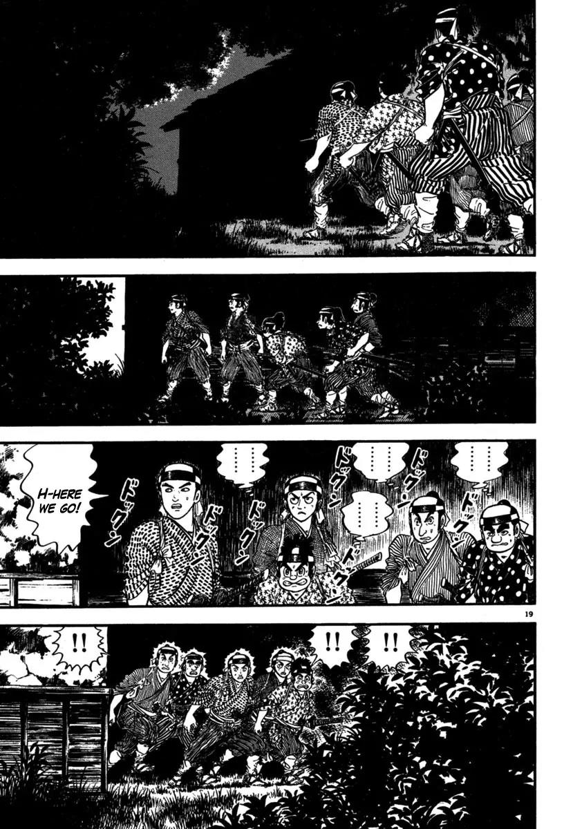 Azumi Chapter 108 page 18 - Chapter 108