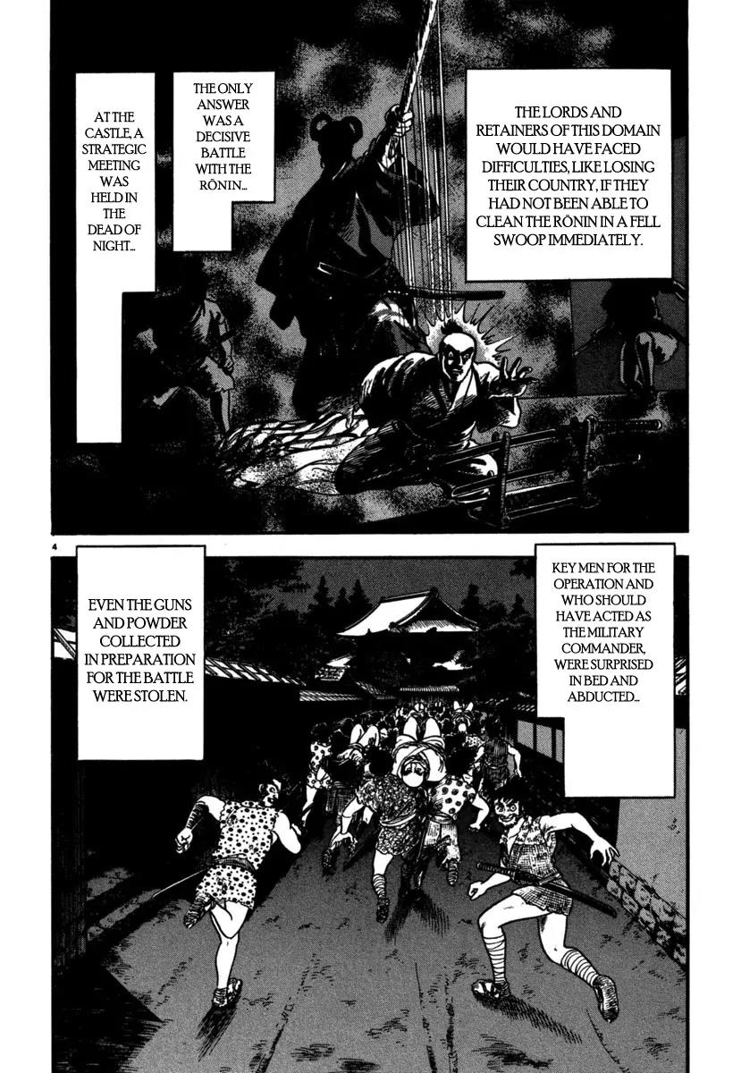 Azumi Chapter 108 page 4 - Chapter 108