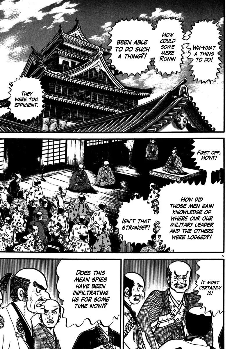 Azumi Chapter 108 page 5 - Chapter 108