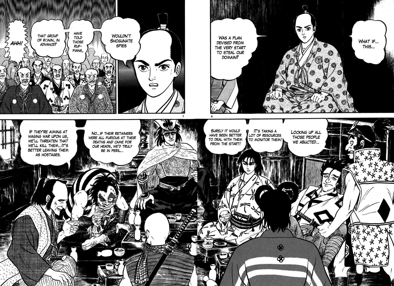 Azumi Chapter 108 page 6 - Chapter 108