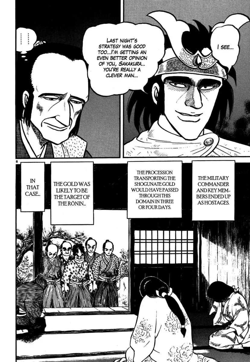Azumi Chapter 108 page 7 - Chapter 108