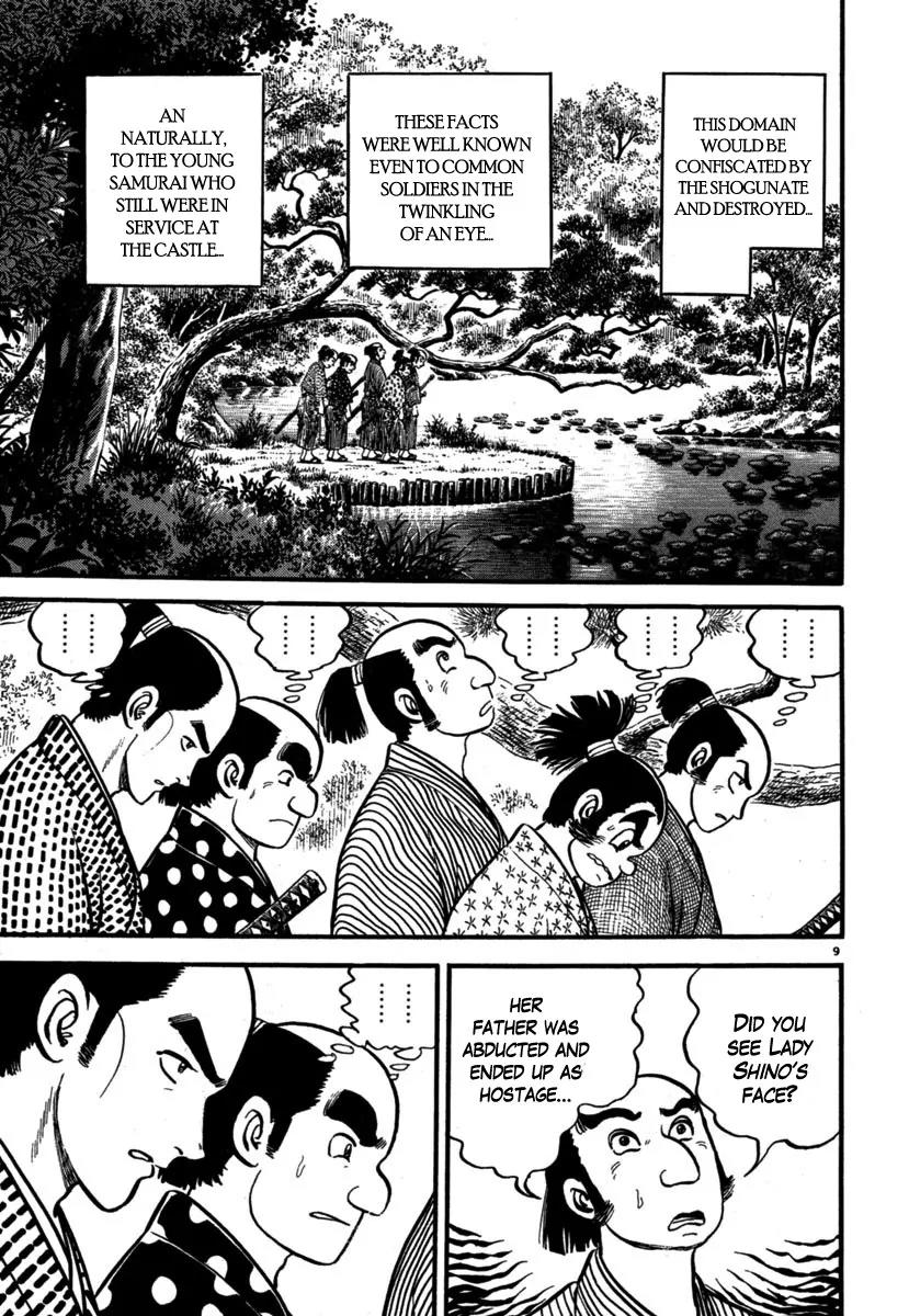 Azumi Chapter 108 page 8 - Chapter 108