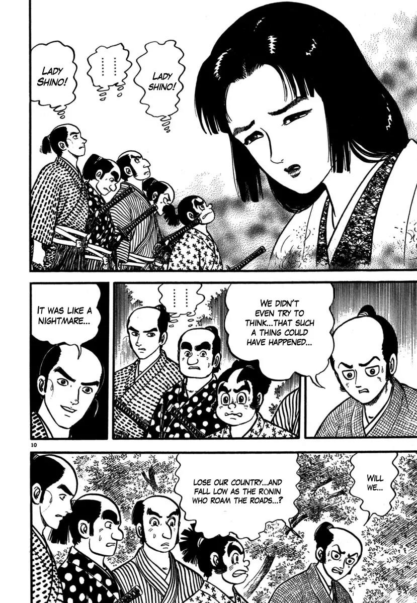 Azumi Chapter 108 page 9 - Chapter 108