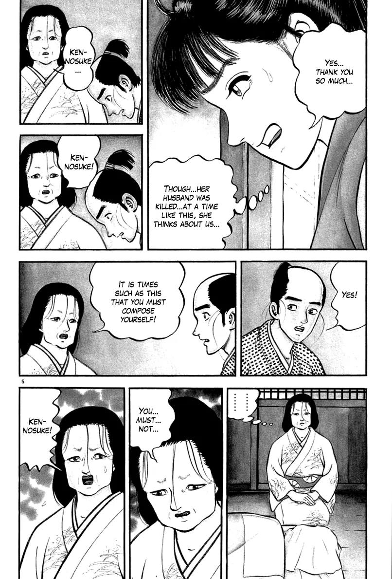 Azumi Chapter 109 page 10 - Chapter 109