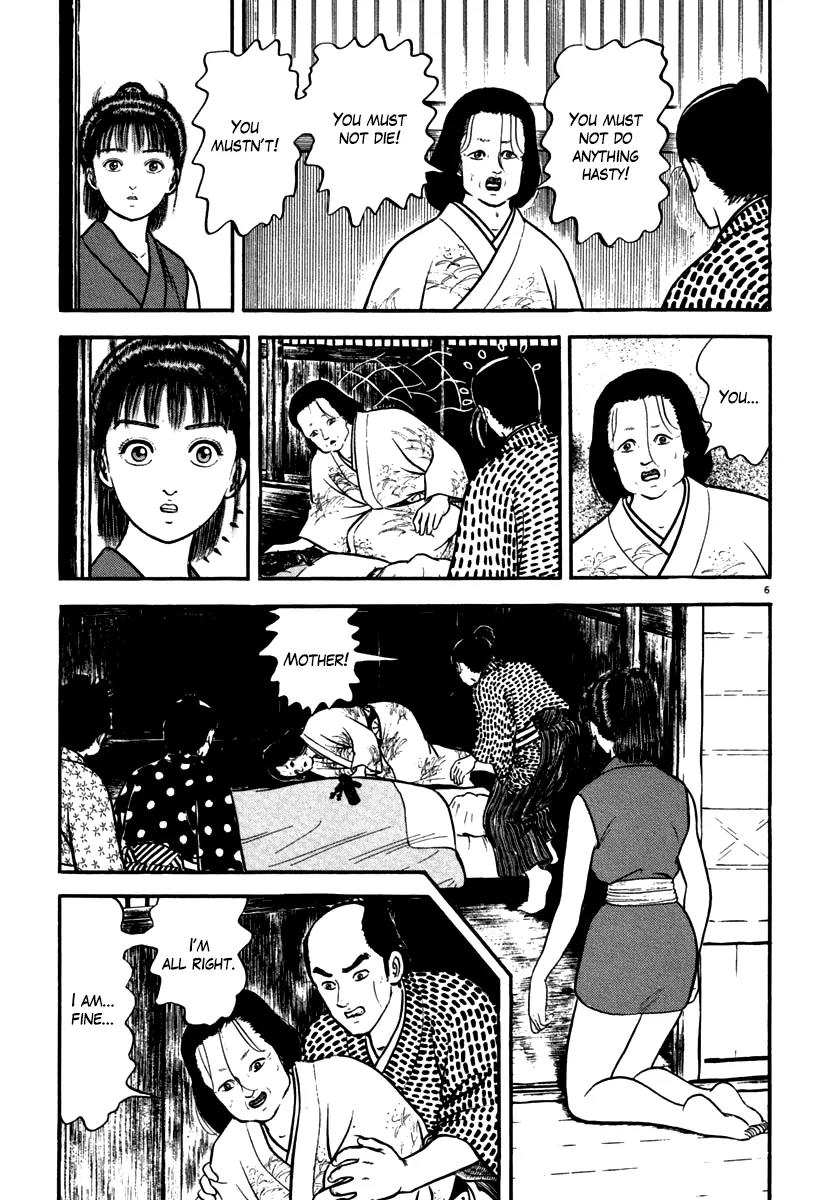 Azumi Chapter 109 page 11 - Chapter 109