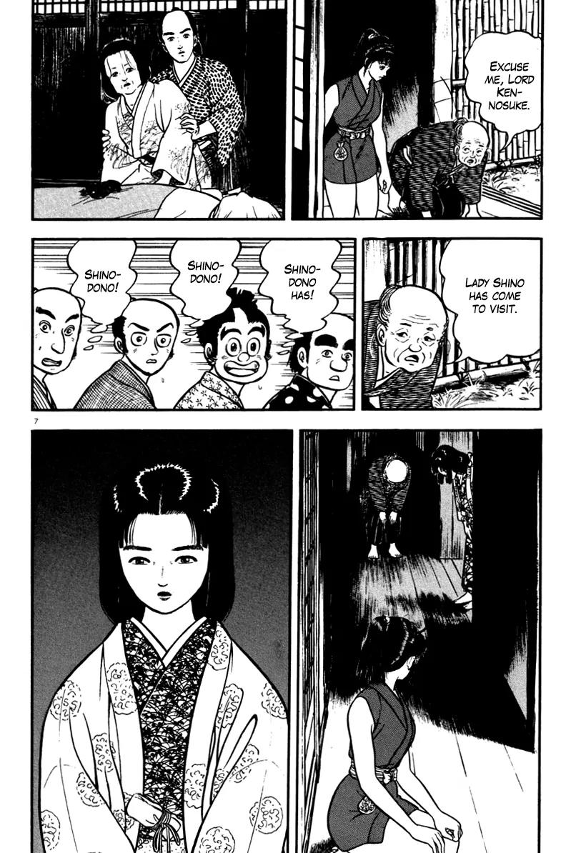 Azumi Chapter 109 page 12 - Chapter 109